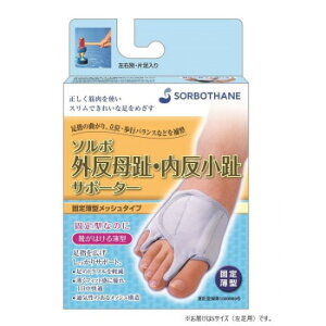 \{OET|[^[Œ蔖^bV^Cv@S