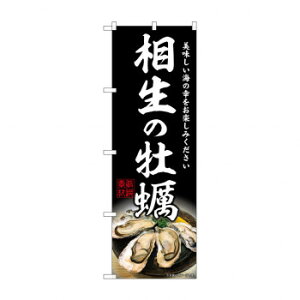 G_̂ڂ SNB-8634 ̉y