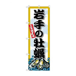 G_̂ڂ SNB-8663 ̉y