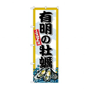 G_̂ڂ SNB-8673 L̉y