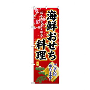 G_̂ڂ SNB-8848 CN\