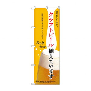 N_̂ڂ 43146 @Ntgr[Ă܂@