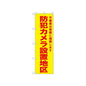 N_̂ڂ 52584 hƃJݒun 