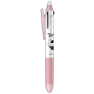 qTS ĖڗFl tNV3X C~jR搶 HH3322