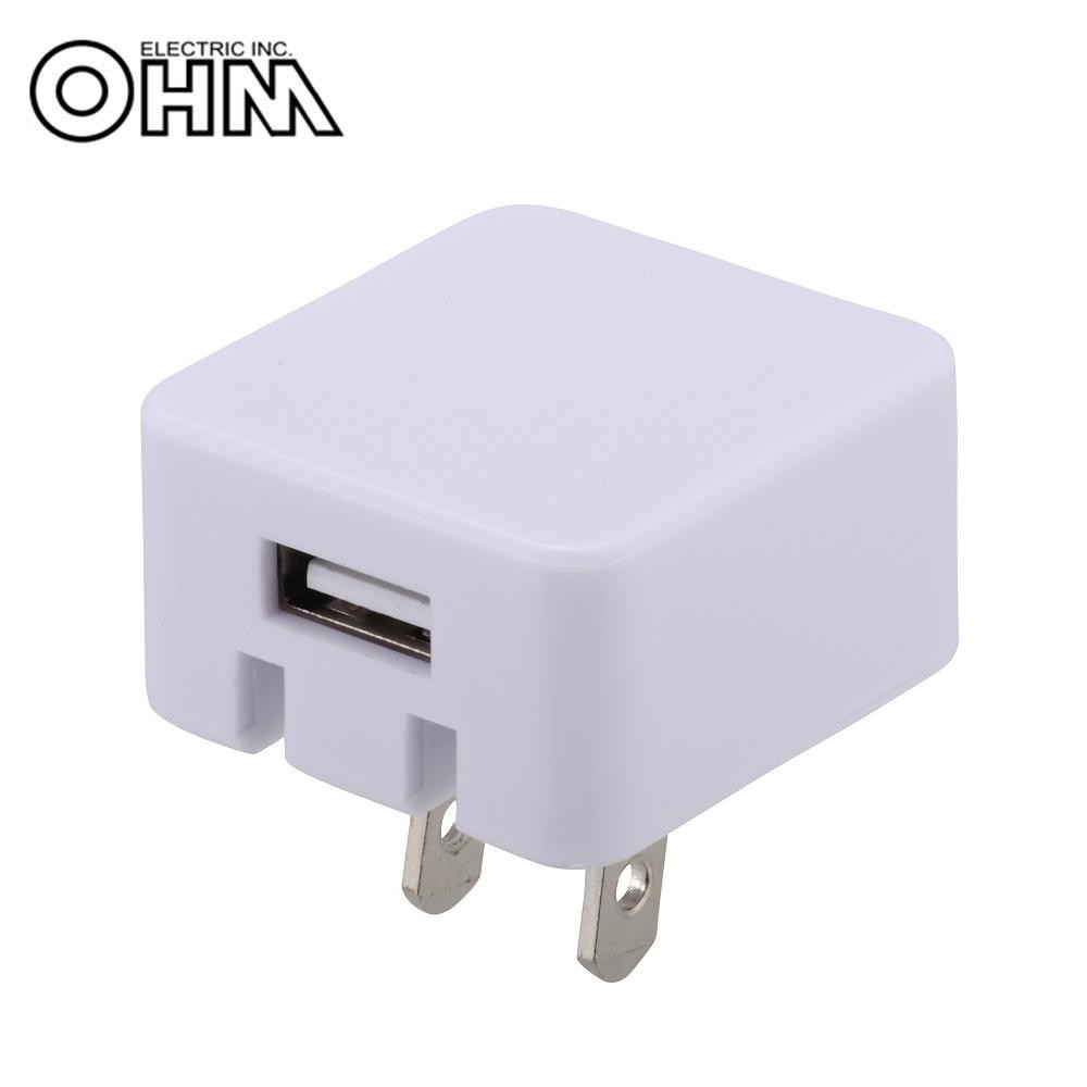OHM ACアダプター USB 1A MAV-AU1-W