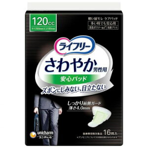 Ct[ ₩jpSpbh 120cc 16 ×1 500-006955-00