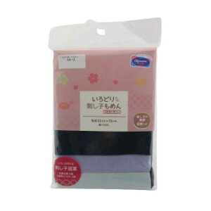 IpX hq߂(3Fe1)@Ex_[EKIR-2