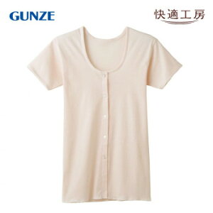 O[ Ci[ KH[ 3O{^t J[x[W M KQ5038