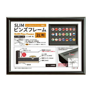 SLIM sYt[ 2L ubN 106-391