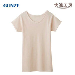 O[ Ci[ KH[ ێ3 J[x[W LL KQ5051