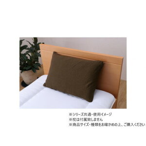 Jo[ }C 35×50cm BR 1193840062406