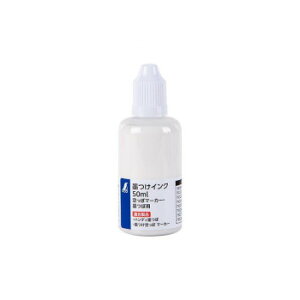 V nCN 50ml zCg ۃ}[J[Enڗp 79222