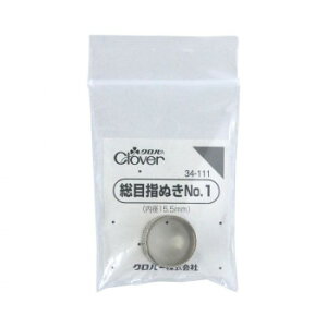 No[ ڎwʂ@No.1 34-111