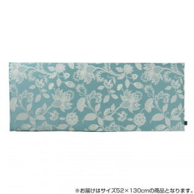 川島織物セルコン ミントン グレースハドン ロングシート 52×130cm LN1207 B ブルー