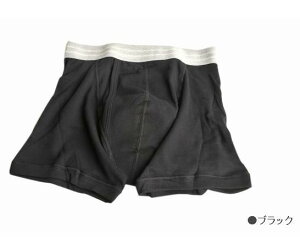 テイジン ウェルドライ 男性用」の人気商品一覧・価格比較 - 価格.com