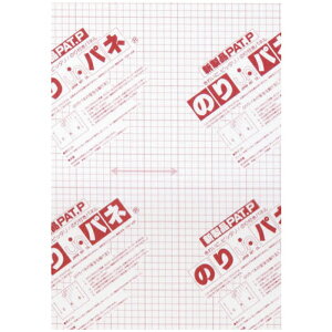 ARTE(Ae)@ڒܕtAX`[{[h@̂pl(R)@5mm(Ж)@A3(297×420mm)@10g