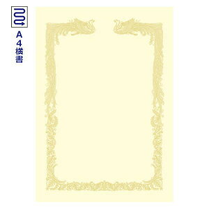 TTK ^J 10-1468 OA܏p N[ _Ȃ A4 100