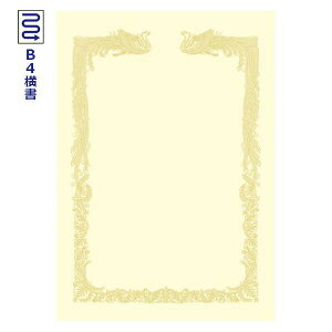 TTK ^J 10-1478 OA܏p N[ _Ȃ B4 100