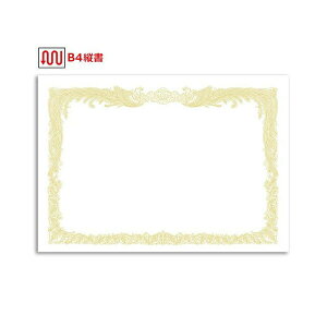 TTK ^J 10-1370 OA܏p  B4c 100