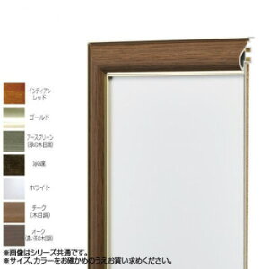 Ai A~t[ fbTz HVM 600×300@@BE12875