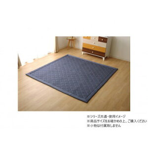 �j�b�g�L���g���O �A���oII 190×240cm BL 1380000001169