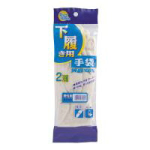 GLOVE@MANIA(O[u}jA)2748@p܁@jp@2P×10