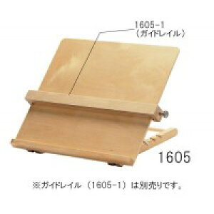 GbVFobn@[fBOfXN@1605