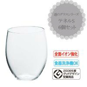 L6702@ΒˏɎq@ʂ̃OX@elS@6Zbg