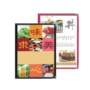 SHIMBI@Vr@Ɩp@ϔMj[ubN@(A-4@3c6y[Wdl)@SUPER-A-8