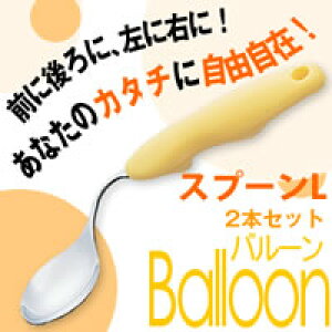 Balloono[@2{Zbg@Xv[L@321