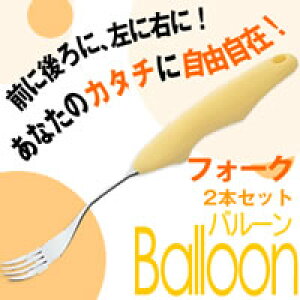 Balloono[@2{Zbg@tH[N@324