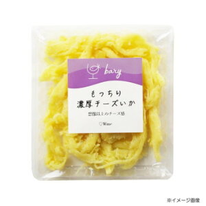 bary ��������`�[�Y����(30g)�����΂̍��΂��W���[�L�[(50g)�e12��