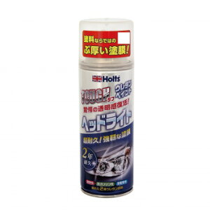 Holts�@�z���c�@�^�t�E���^���@�w�b�h���C�g�@MH11626