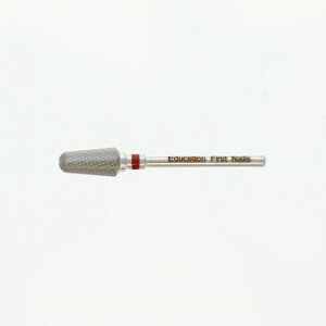 EDUCATION FIRST ^OXee[p[@t@C HMB-2