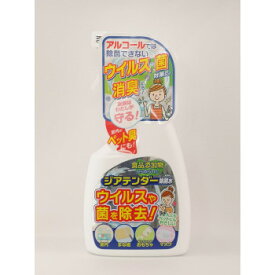 ジアテンダー 除菌水 200ppm 400ml