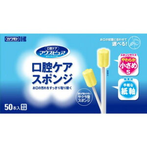 oPAX|W  S 50P 039-112051-00