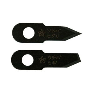 X^[G@[dhpݐ@nCX֐n@21g@36X-K