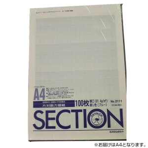 IXgb`_C A4Бΐᎆ62.5mm×4P(100pbN) u[ 100pbN/ 2111