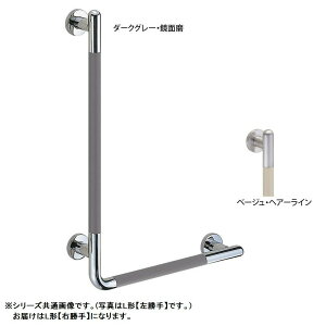 p⏕肷 V[g肷 L` E BR-873R