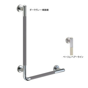 p⏕肷 V[g肷 L`  BR-873L