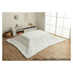 zc ` n 205×245cm Xm[zCg 6843239