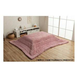 zc ` n 205×245cm _XeBsN 6842439