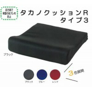 �^�J�m �^�J�m�N�b�V����R �^�C�v3�@W1775�@TC-R043