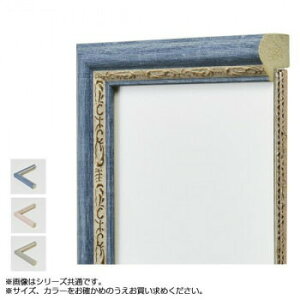 Ai t[ fbTz APS-02 700×350@u[E62010