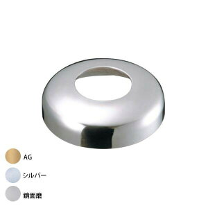 �A�v���[�`�肷��p�p�[�c �x�[�X�L���b�v BC-100 48.6�ӗp