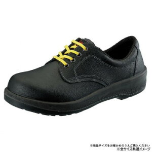 �V���� ���S�C 7511���Ód�C 26cm 1128770