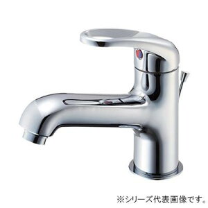 Oh SANEI U-MIX VOz[ʍ np K4710PJK-13