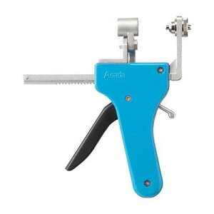 Oh SANEI ǎtH R84-10A