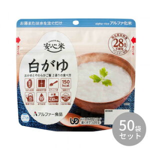 At@[Hi S  41g ×50 11421770