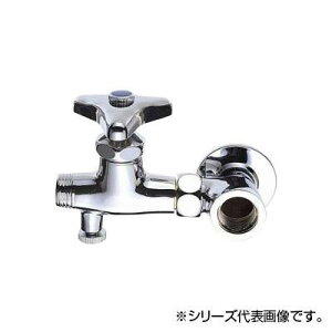 Oh SANEI ou np B21AK-13